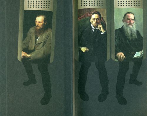 Иллюстрация к книге — Бэтман Аполло [i_001.jpg]