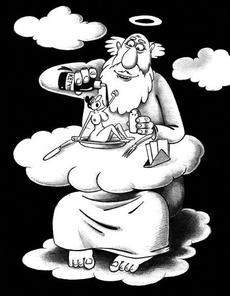 Иллюстрация к книге — Анна Каренина, самка [i_013.jpg]