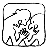 Иллюстрация к книге — Типа смотри короче [i_002.png]