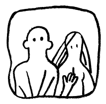 Иллюстрация к книге — Типа смотри короче [i_006.png]