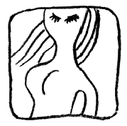 Иллюстрация к книге — Типа смотри короче [i_010.png]