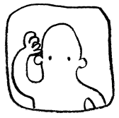 Иллюстрация к книге — Типа смотри короче [i_011.png]