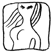 Иллюстрация к книге — Типа смотри короче [i_012.png]