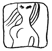 Иллюстрация к книге — Типа смотри короче [i_015.png]