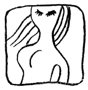 Иллюстрация к книге — Типа смотри короче [i_018.png]