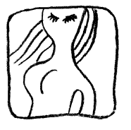 Иллюстрация к книге — Типа смотри короче [i_023.png]