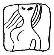 Иллюстрация к книге — Типа смотри короче [i_031.png]