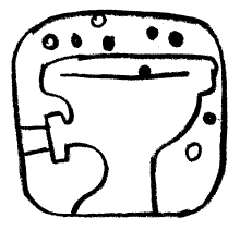 Иллюстрация к книге — Типа смотри короче [i_034.png]