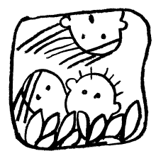 Иллюстрация к книге — Типа смотри короче [i_035.png]