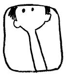 Иллюстрация к книге — Типа смотри короче [i_055.png]