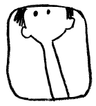 Иллюстрация к книге — Типа смотри короче [i_065.png]