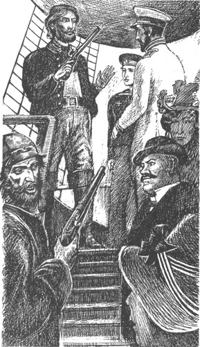 Иллюстрация к книге — Небесный скиталец [pic10.jpg]