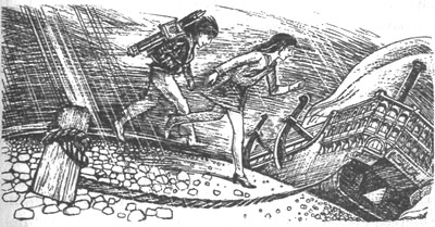 Иллюстрация к книге — Небесный скиталец [pic20.jpg]