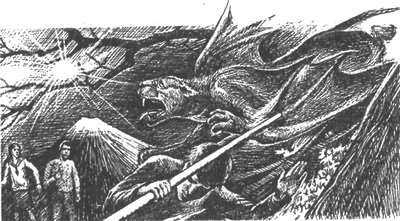 Иллюстрация к книге — Небесный скиталец [pic23.jpg]