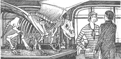 Иллюстрация к книге — Небесный скиталец [pic30.jpg]