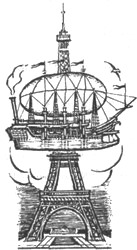 Иллюстрация к книге — Небесный скиталец [pic32.jpg]