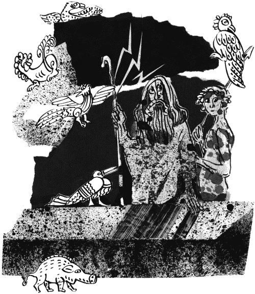 Иллюстрация к книге — Гимназия №13 [_187.png]