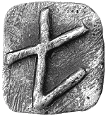 Иллюстрация к книге — Гимназия №13 [_193r.png]