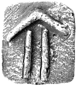 Иллюстрация к книге — Гимназия №13 [_196r.png]
