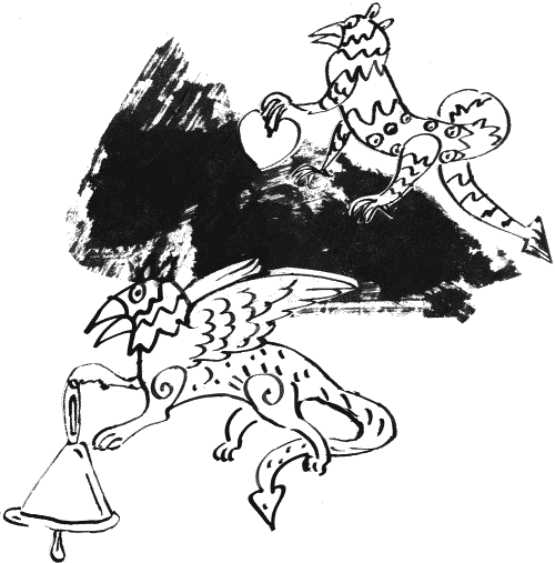 Иллюстрация к книге — Гимназия №13 [_249.png]