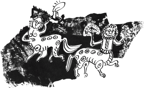 Иллюстрация к книге — Гимназия №13 [_256.png]