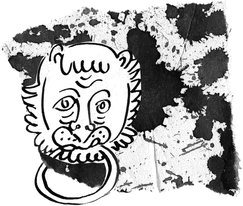 Иллюстрация к книге — Гимназия №13 [_345.png]