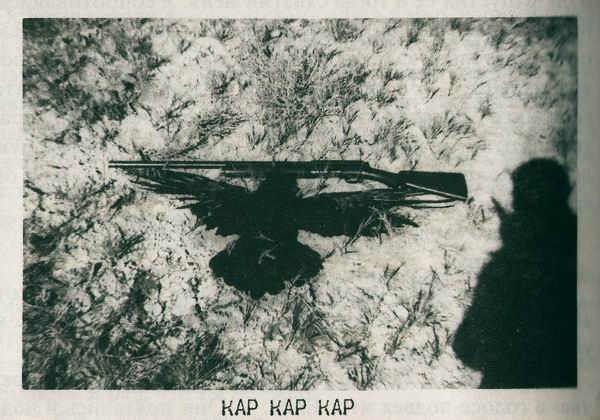 Иллюстрация к книге — Дом странных детей [i_049.jpg]