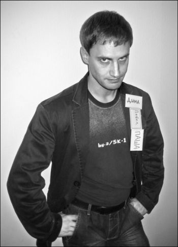 Иллюстрация к книге — Новая ЖЖизнь без трусов [i_012.jpg]