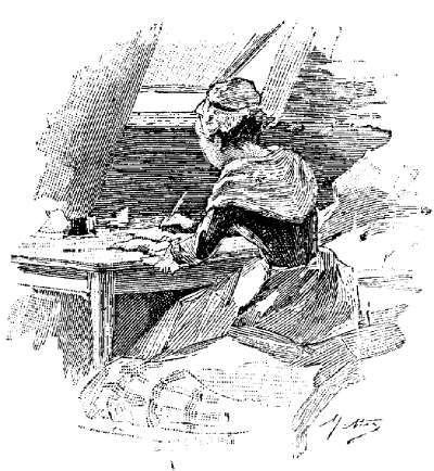 Иллюстрация к книге — Монахиня [i_002.jpg]