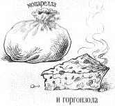 Иллюстрация к книге — Наследник пиратов [i_007.jpg]