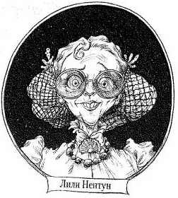 Иллюстрация к книге — Наследник пиратов [i_021.jpg]