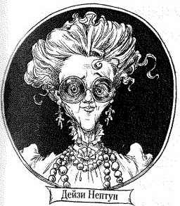 Иллюстрация к книге — Наследник пиратов [i_022.jpg]