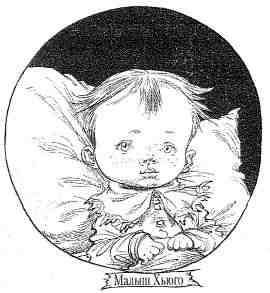 Иллюстрация к книге — Наследник пиратов [i_088.jpg]