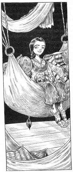 Иллюстрация к книге — Наследник пиратов [i_144.jpg]