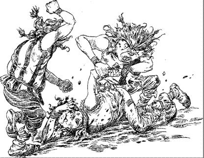 Иллюстрация к книге — За Темными Лесами [i_011.png]