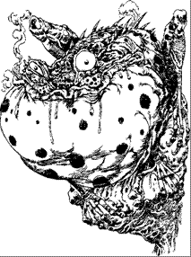 Иллюстрация к книге — За Темными Лесами [i_019.png]