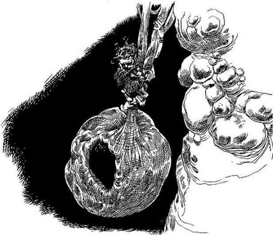 Иллюстрация к книге — За Темными Лесами [i_075.jpg]