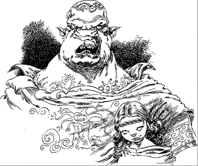 Иллюстрация к книге — За Темными Лесами [i_087.png]