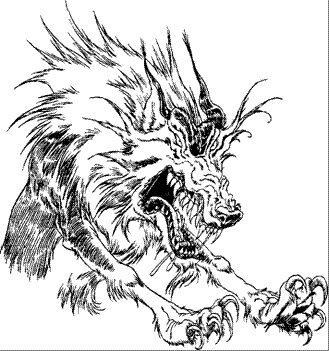 Иллюстрация к книге — За Темными Лесами [i_095.png]