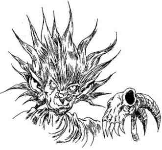 Иллюстрация к книге — За Темными Лесами [i_127.jpg]