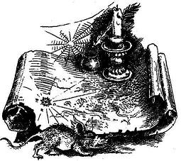 Иллюстрация к книге — Громобой [i_004.jpg]