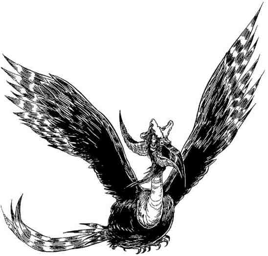 Иллюстрация к книге — Громобой [i_026.jpg]