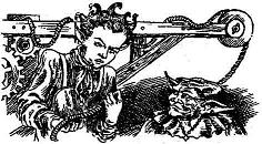 Иллюстрация к книге — Громобой [i_178.jpg]