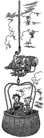 Иллюстрация к книге — Полночь над Санктафраксом [i_055.jpg]