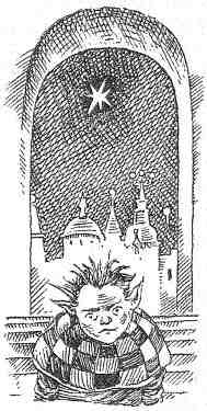 Иллюстрация к книге — Древний странник [i_044.jpg]