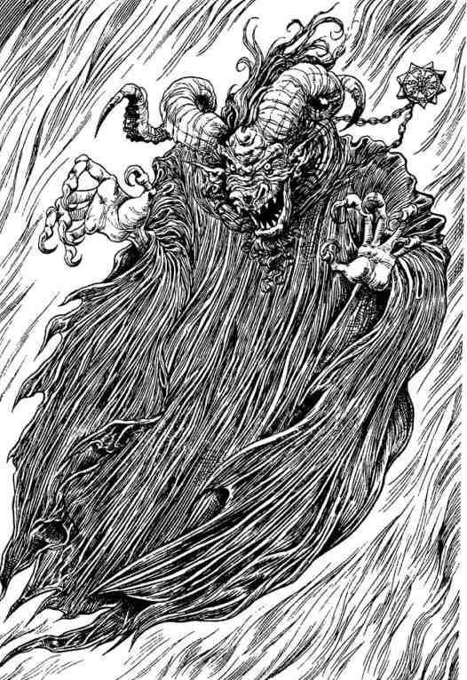 Иллюстрация к книге — Древний странник [i_142.jpg]