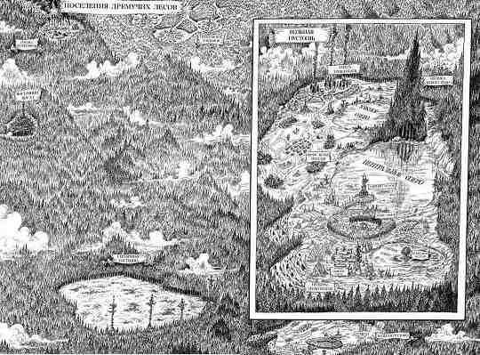 Иллюстрация к книге — Последний воздушный пират [i_003.jpg]