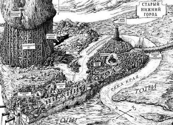 Иллюстрация к книге — Академик Вокс [i_003.jpg]