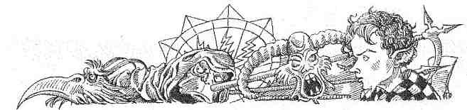 Иллюстрация к книге — Академик Вокс [i_004.jpg]