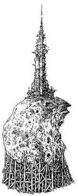 Иллюстрация к книге — Академик Вокс [i_005.jpg]